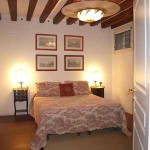 Al Pozzo Dei Scoacamini, 100 M From San Marco, Ground Floor Venise